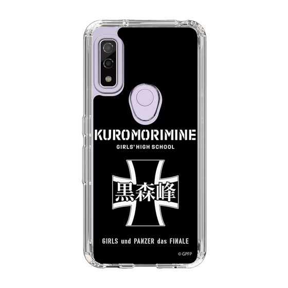 Slim Protection Case［ Girls und Panzer - Kuromorimine Girls' High School　 ］