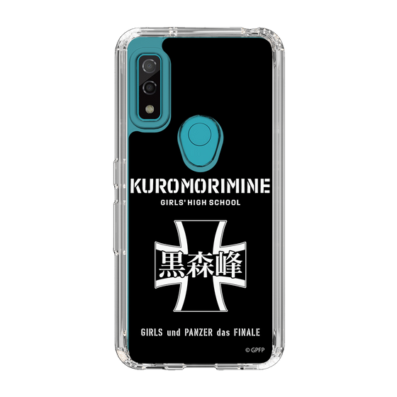 Slim Protection Case［ Girls und Panzer - Kuromorimine Girls' High School　 ］