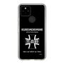 Slim Protection Case［ Girls und Panzer - Kuromorimine Girls' High School　 ］