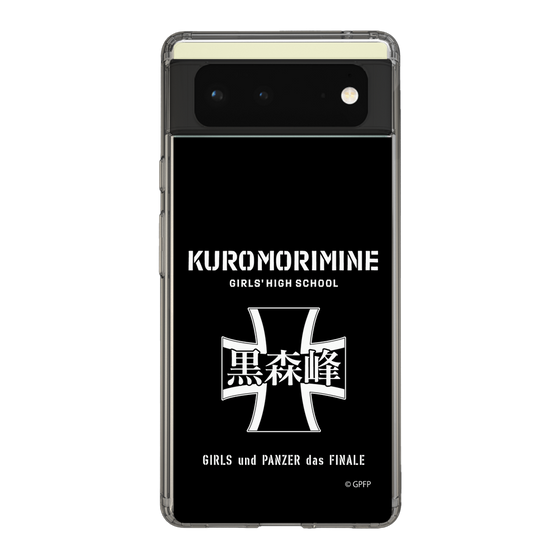 Slim Protection Case［ Girls und Panzer - Kuromorimine Girls' High School　 ］