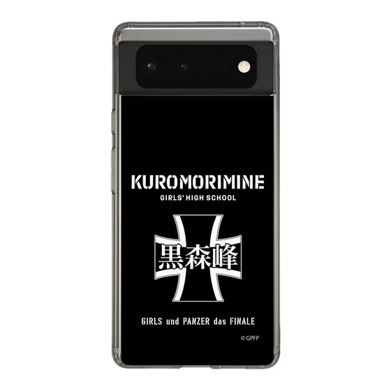 Slim Protection Case［ Girls und Panzer - Kuromorimine Girls' High School　 ］