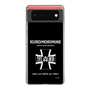 Slim Protection Case［ Girls und Panzer - Kuromorimine Girls' High School　 ］