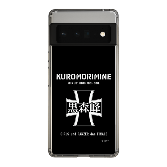Slim Protection Case［ Girls und Panzer - Kuromorimine Girls' High School　 ］