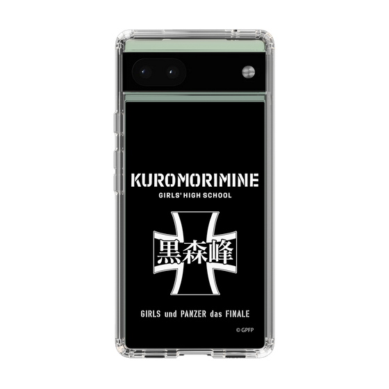 Slim Protection Case［ Girls und Panzer - Kuromorimine Girls' High School　 ］