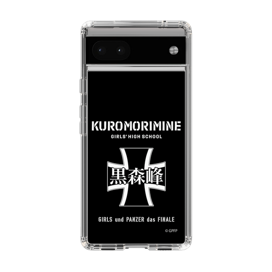 Slim Protection Case［ Girls und Panzer - Kuromorimine Girls' High School　 ］