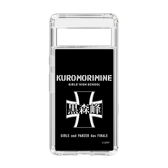 Slim Protection Case［ Girls und Panzer - Kuromorimine Girls' High School　 ］
