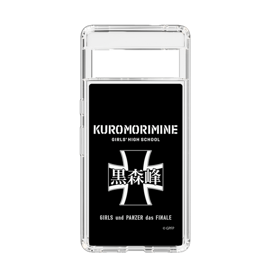 Slim Protection Case［ Girls und Panzer - Kuromorimine Girls' High School　 ］