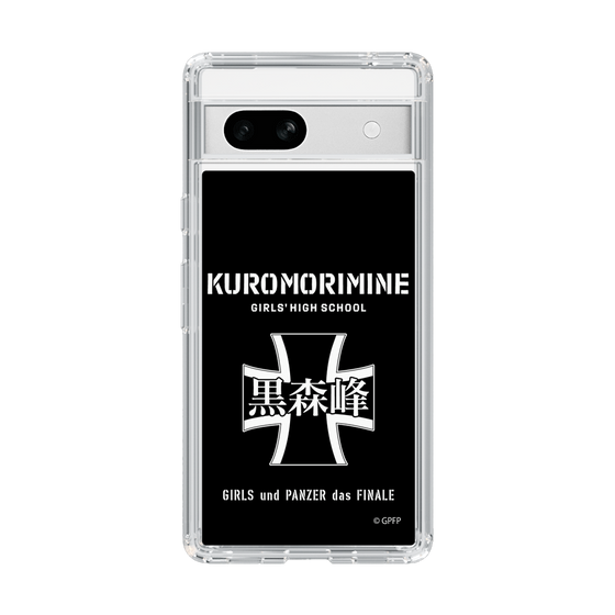 Slim Protection Case［ Girls und Panzer - Kuromorimine Girls' High School　 ］
