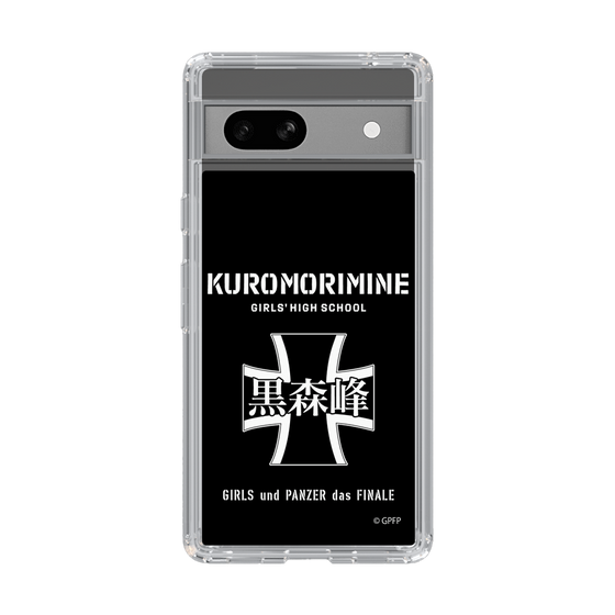Slim Protection Case［ Girls und Panzer - Kuromorimine Girls' High School　 ］