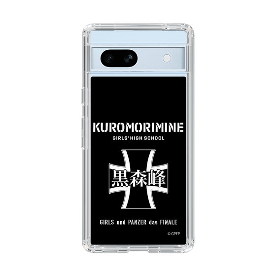 Slim Protection Case［ Girls und Panzer - Kuromorimine Girls' High School　 ］