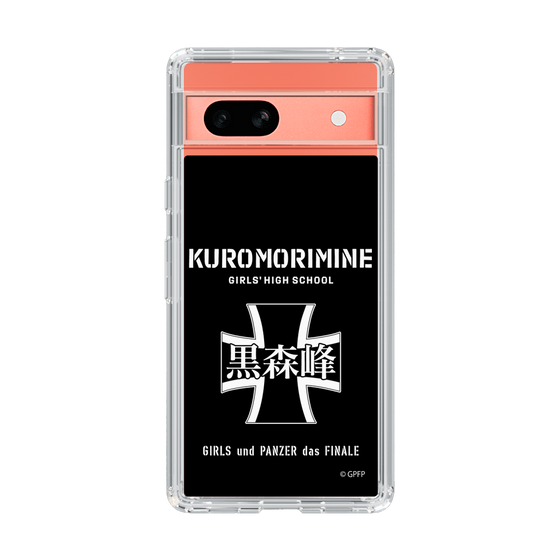 Slim Protection Case［ Girls und Panzer - Kuromorimine Girls' High School　 ］