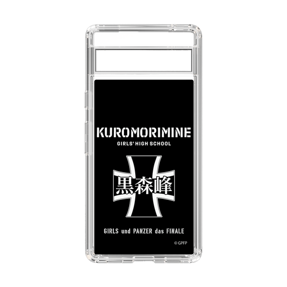 Slim Protection Case［ Girls und Panzer - Kuromorimine Girls' High School　 ］