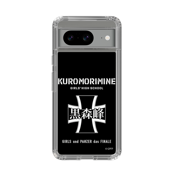 Slim Protection Case［ Girls und Panzer - Kuromorimine Girls' High School　 ］