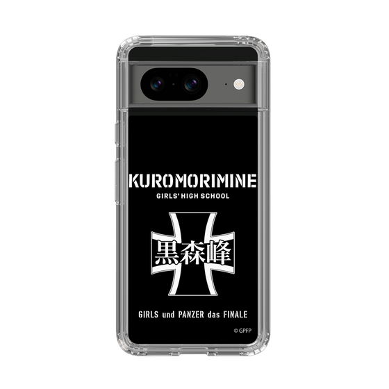 Slim Protection Case［ Girls und Panzer - Kuromorimine Girls' High School　 ］