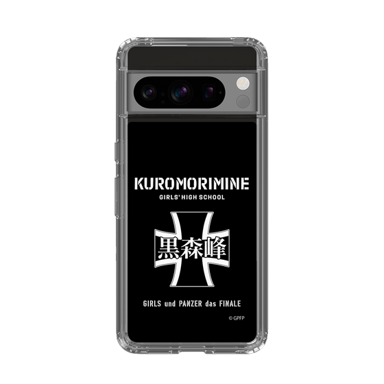 Slim Protection Case［ Girls und Panzer - Kuromorimine Girls' High School　 ］