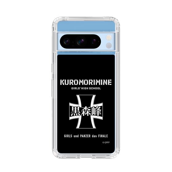 Slim Protection Case［ Girls und Panzer - Kuromorimine Girls' High School　 ］
