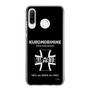 Slim Protection Case［ Girls und Panzer - Kuromorimine Girls' High School　 ］