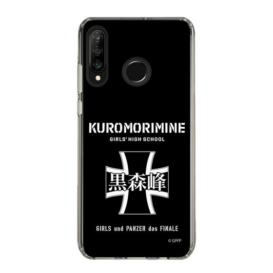 Slim Protection Case［ Girls und Panzer - Kuromorimine Girls' High School　 ］