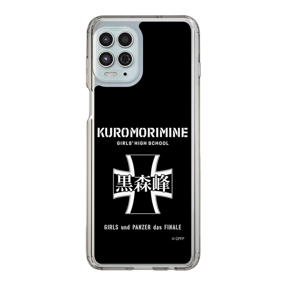 Slim Protection Case［ Girls und Panzer - Kuromorimine Girls' High School　 ］