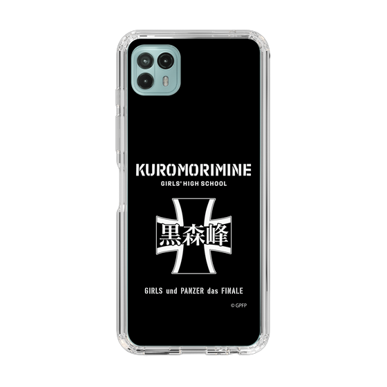 Slim Protection Case［ Girls und Panzer - Kuromorimine Girls' High School　 ］