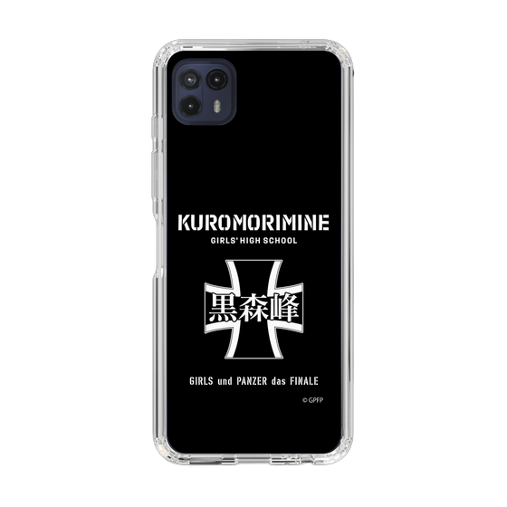 Slim Protection Case［ Girls und Panzer - Kuromorimine Girls' High School　 ］