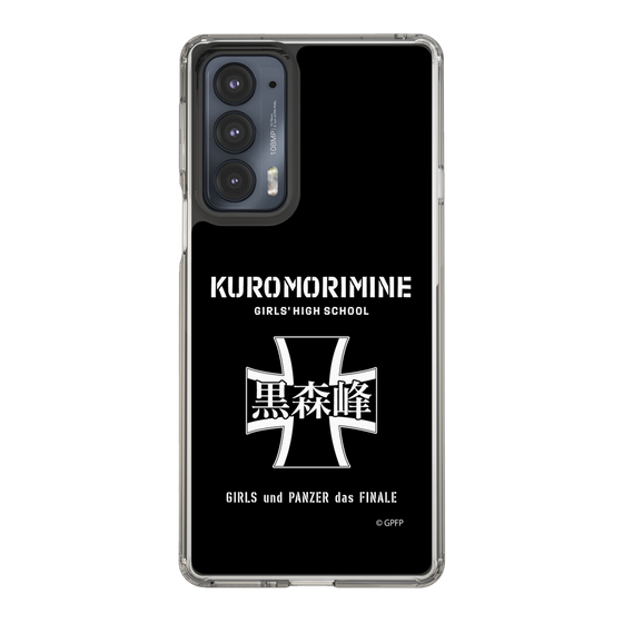 Slim Protection Case［ Girls und Panzer - Kuromorimine Girls' High School　 ］