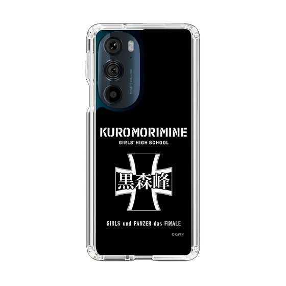 Slim Protection Case［ Girls und Panzer - Kuromorimine Girls' High School　 ］