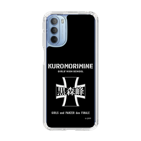 Slim Protection Case［ Girls und Panzer - Kuromorimine Girls' High School　 ］