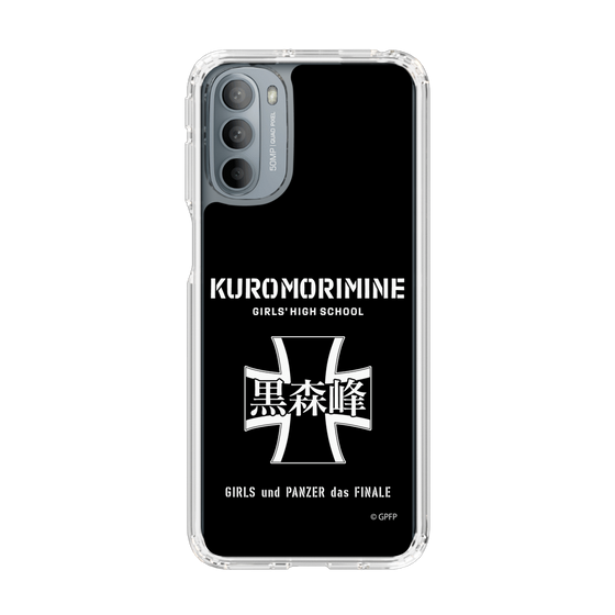 Slim Protection Case［ Girls und Panzer - Kuromorimine Girls' High School　 ］