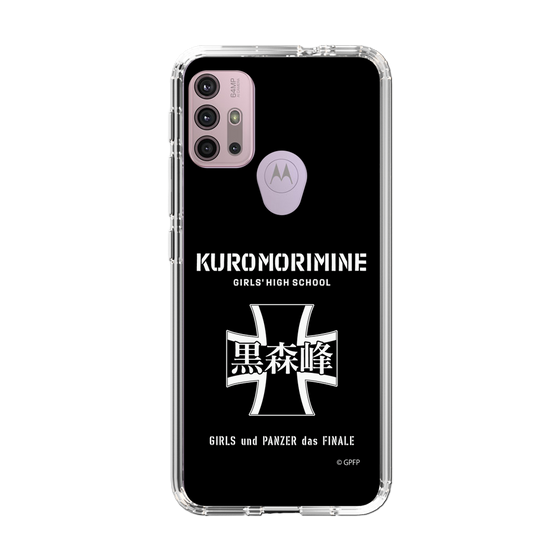 Slim Protection Case［ Girls und Panzer - Kuromorimine Girls' High School　 ］