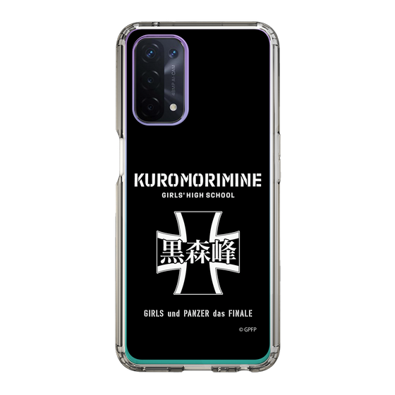 Slim Protection Case［ Girls und Panzer - Kuromorimine Girls' High School　 ］