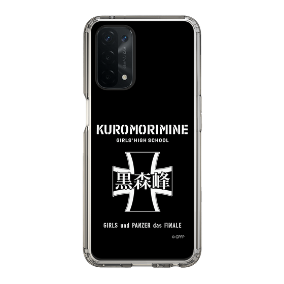 Slim Protection Case［ Girls und Panzer - Kuromorimine Girls' High School　 ］