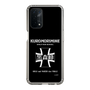 Slim Protection Case［ Girls und Panzer - Kuromorimine Girls' High School　 ］