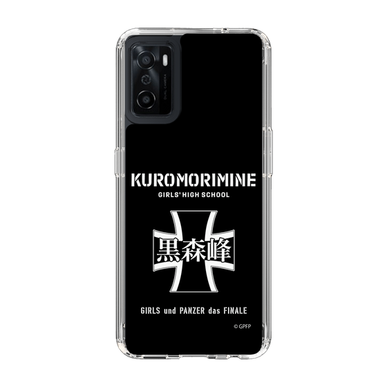 Slim Protection Case［ Girls und Panzer - Kuromorimine Girls' High School　 ］