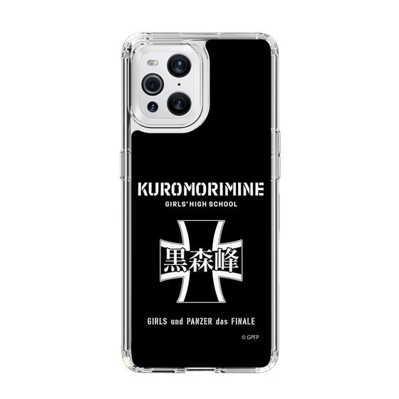 Slim Protection Case［ Girls und Panzer - Kuromorimine Girls' High School　 ］