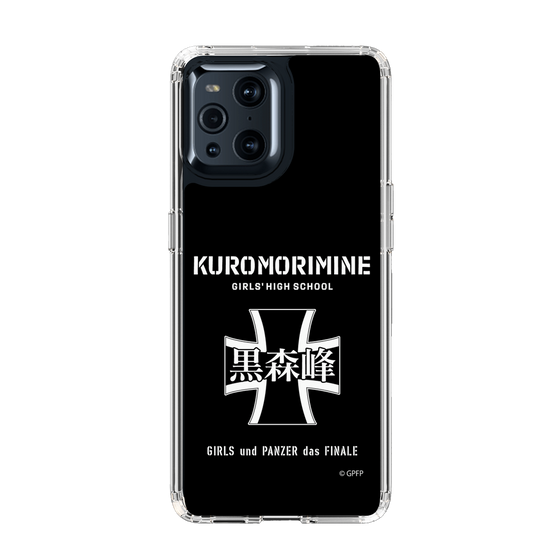 Slim Protection Case［ Girls und Panzer - Kuromorimine Girls' High School　 ］