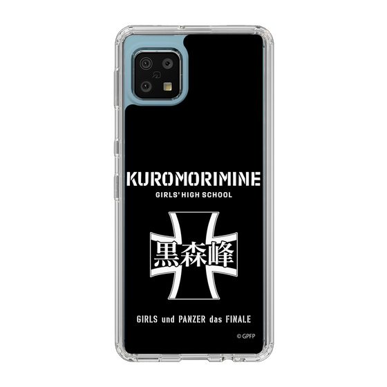 Slim Protection Case［ Girls und Panzer - Kuromorimine Girls' High School　 ］