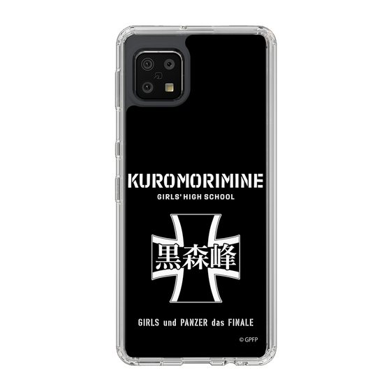Slim Protection Case［ Girls und Panzer - Kuromorimine Girls' High School　 ］