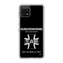 Slim Protection Case［ Girls und Panzer - Kuromorimine Girls' High School　 ］