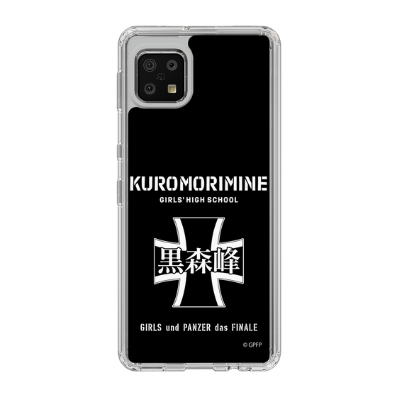 Slim Protection Case［ Girls und Panzer - Kuromorimine Girls' High School　 ］