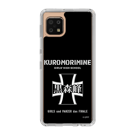 Slim Protection Case［ Girls und Panzer - Kuromorimine Girls' High School　 ］