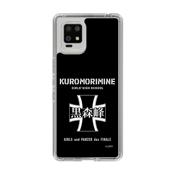 Slim Protection Case［ Girls und Panzer - Kuromorimine Girls' High School　 ］