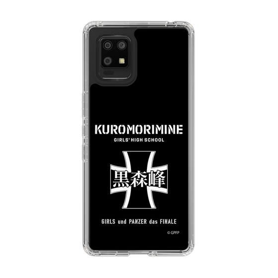 Slim Protection Case［ Girls und Panzer - Kuromorimine Girls' High School　 ］