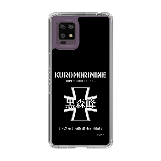 Slim Protection Case［ Girls und Panzer - Kuromorimine Girls' High School　 ］