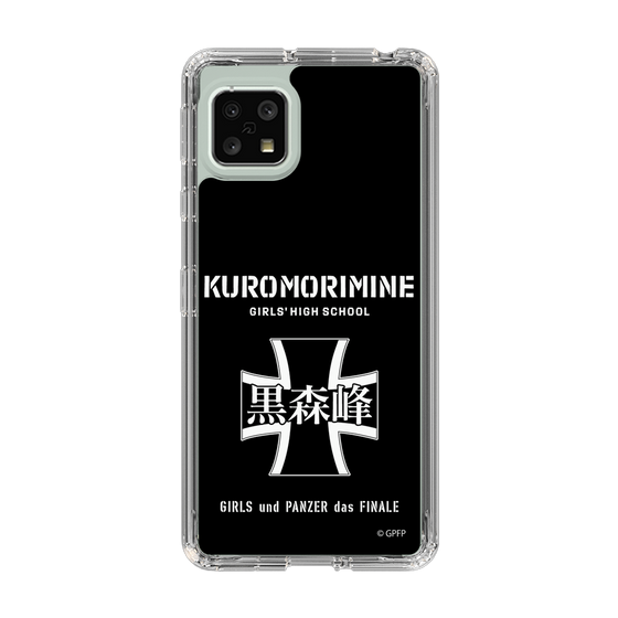 Slim Protection Case［ Girls und Panzer - Kuromorimine Girls' High School　 ］