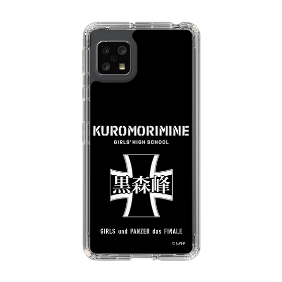 Slim Protection Case［ Girls und Panzer - Kuromorimine Girls' High School　 ］