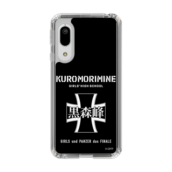 Slim Protection Case［ Girls und Panzer - Kuromorimine Girls' High School　 ］