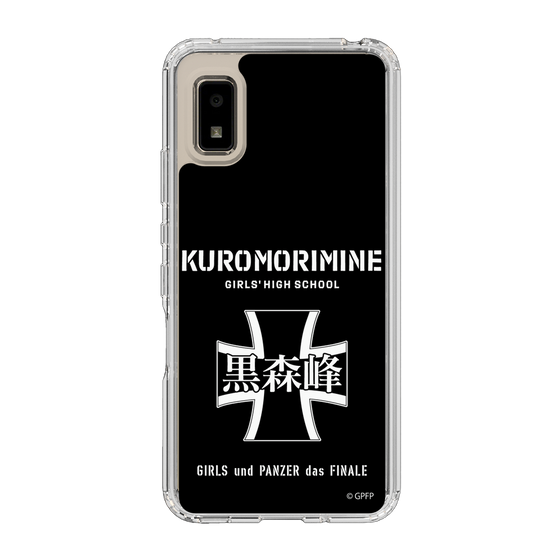 Slim Protection Case［ Girls und Panzer - Kuromorimine Girls' High School　 ］