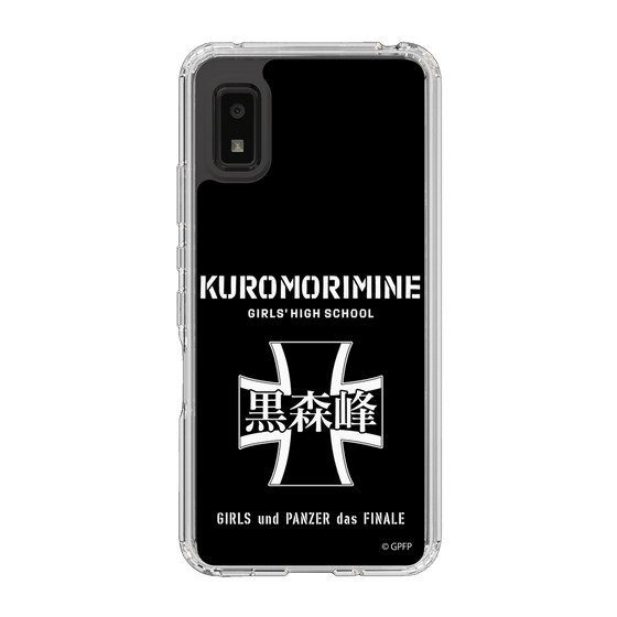 Slim Protection Case［ Girls und Panzer - Kuromorimine Girls' High School　 ］