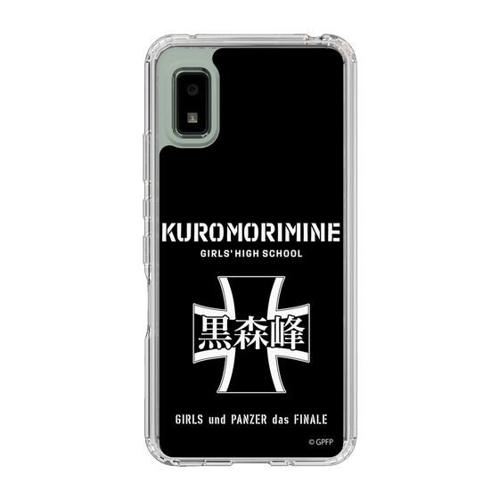 Slim Protection Case［ Girls und Panzer - Kuromorimine Girls' High School　 ］